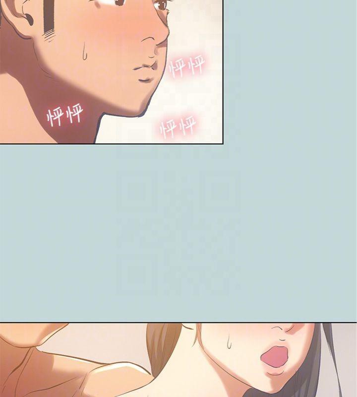 縱夏夜之夢(無碼版)第100話-怎麼可以只搓背?