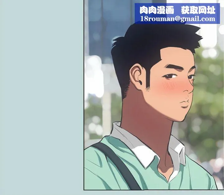 縱夏夜之夢(無碼版)第100話-怎麼可以只搓背?
