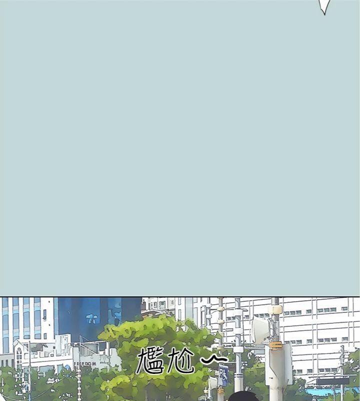 纵夏夜之梦(无码版)第100話-怎麼可以只搓背?