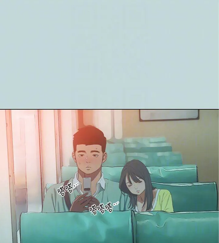 縱夏夜之夢(無碼版)第100話-怎麼可以只搓背?