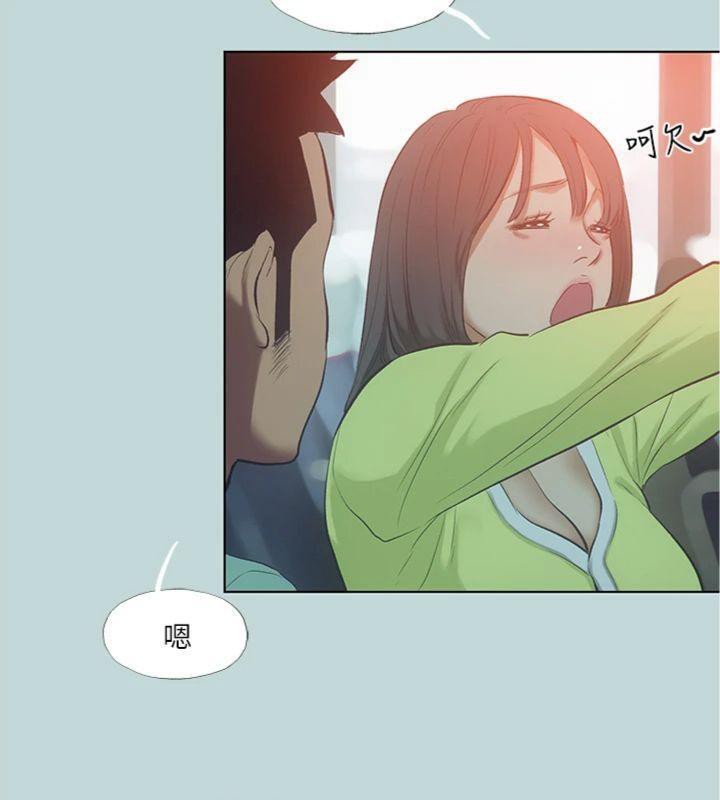 纵夏夜之梦(无码版)第100話-怎麼可以只搓背?