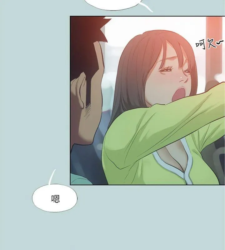 縱夏夜之夢(無碼版)第100話-怎麼可以只搓背?