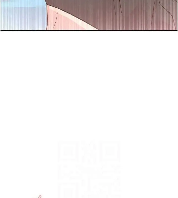 下一颤，性福-第33話-男女一起去玩會發生的事 - 图片 34