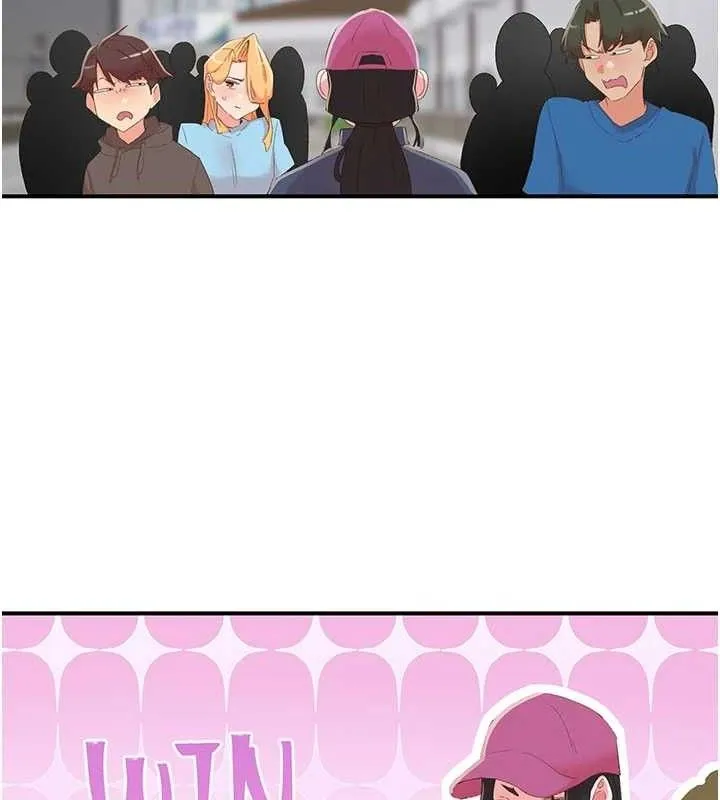 下一顫，性福第33話-男女一起去玩會發生的事
