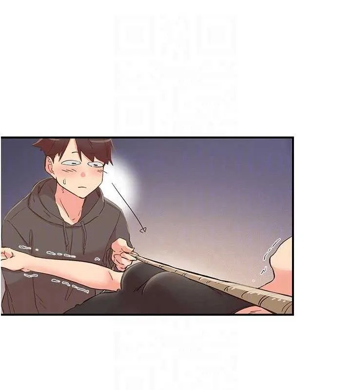 下一顫，性福第33話-男女一起去玩會發生的事