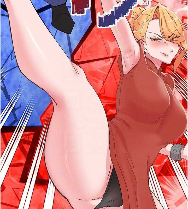 下一颤，性福第33話-男女一起去玩會發生的事