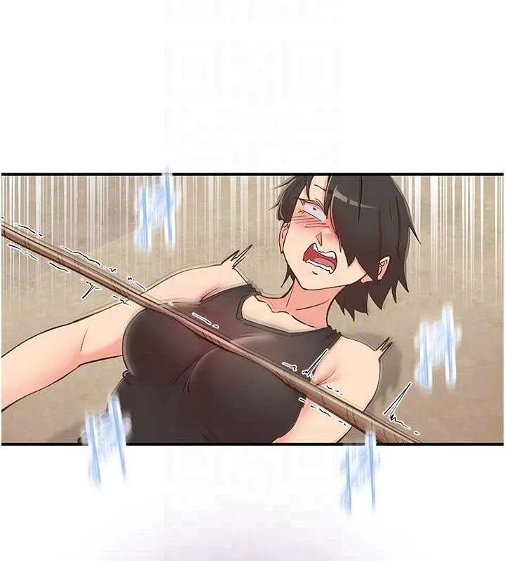 下一顫，性福第33話-男女一起去玩會發生的事