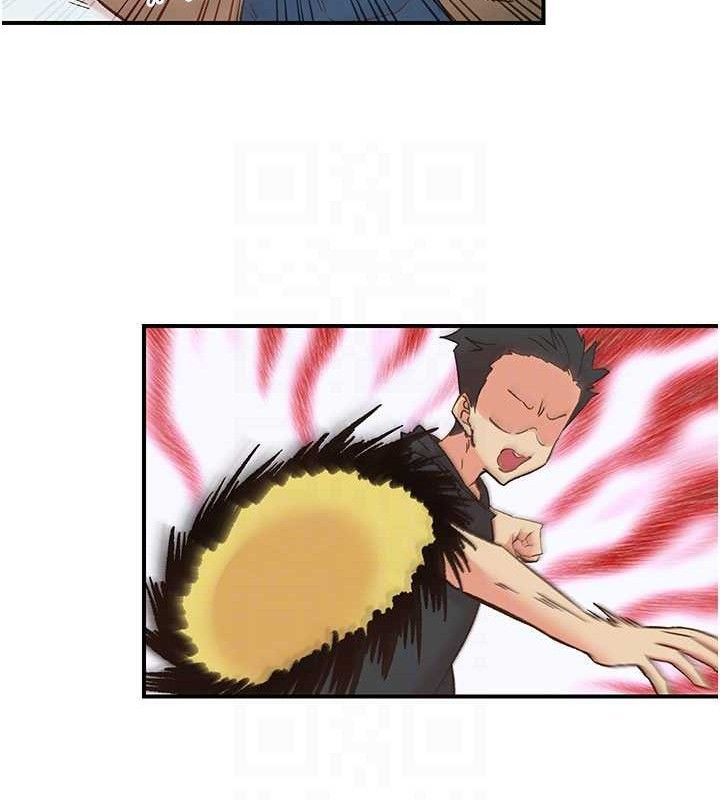 下一颤，性福第33話-男女一起去玩會發生的事