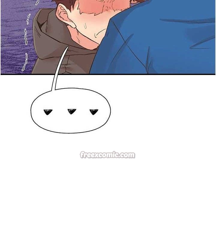 下一颤，性福第33話-男女一起去玩會發生的事