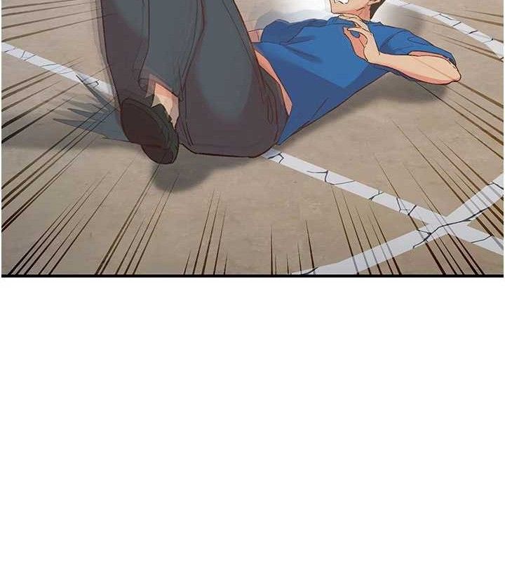 下一颤，性福第33話-男女一起去玩會發生的事