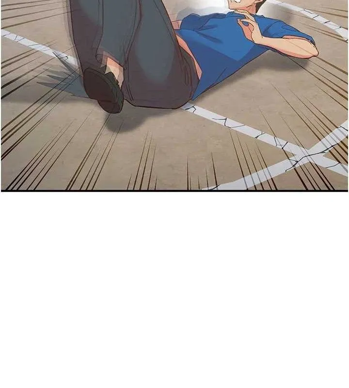 下一顫，性福第33話-男女一起去玩會發生的事