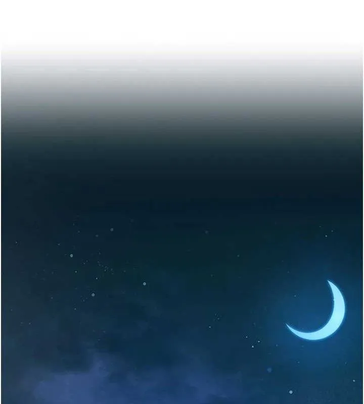 下一颤，性福-第33話-男女一起去玩會發生的事 - 图片 115