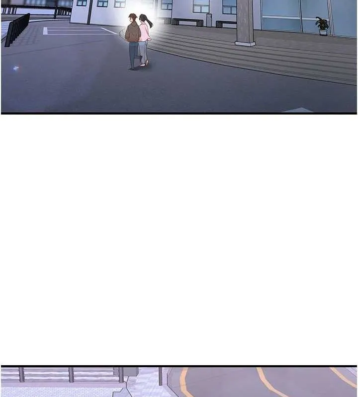 下一颤，性福-第33話-男女一起去玩會發生的事 - 图片 132
