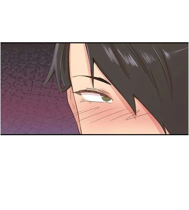 下一顫，性福第33話-男女一起去玩會發生的事
