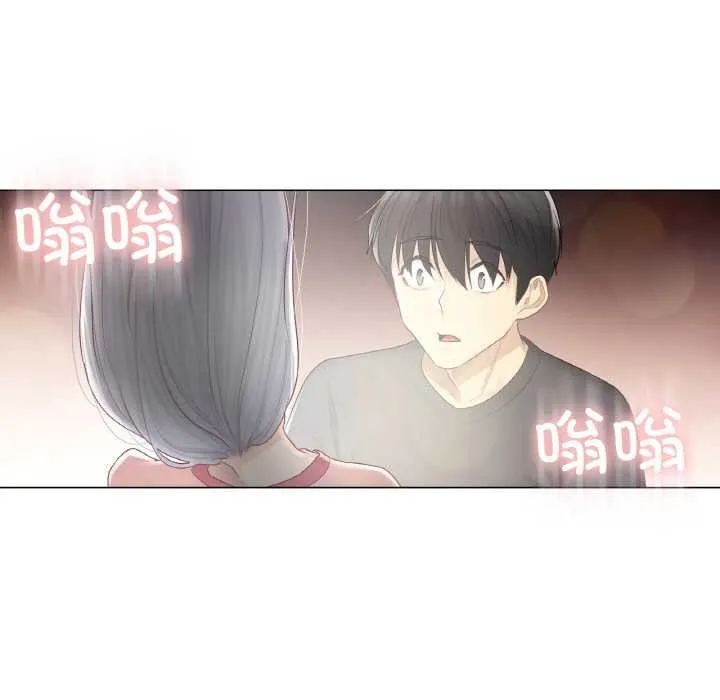 轻触!解除封印-第16話 - 图片 61