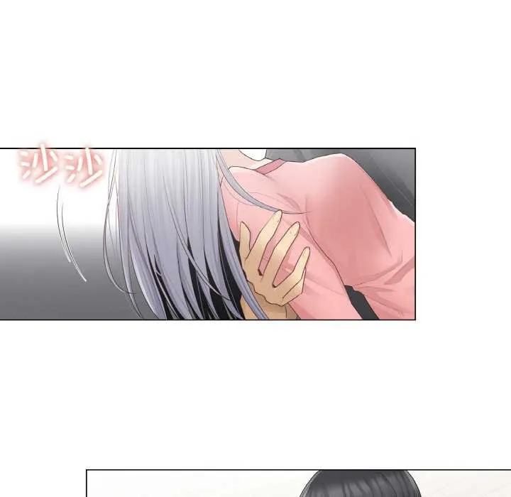 輕觸!解除封印第16話