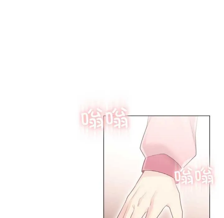 輕觸!解除封印第16話