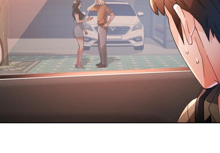 脱轨关系第61話