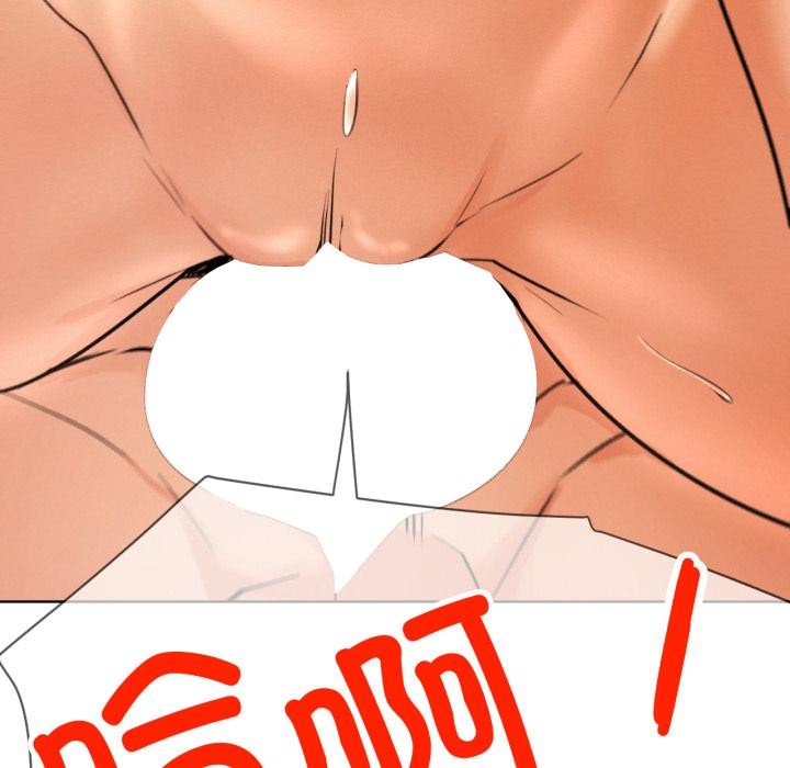 屋檐下的光第82話