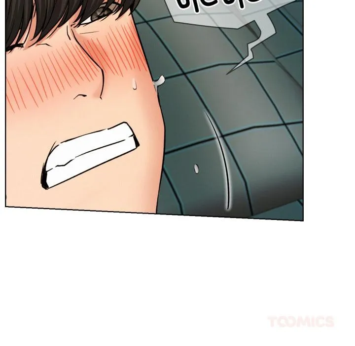屋檐下的光-第82話 - 图片 39