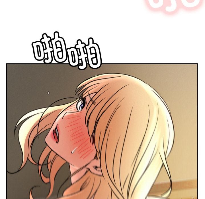 屋檐下的光第82話