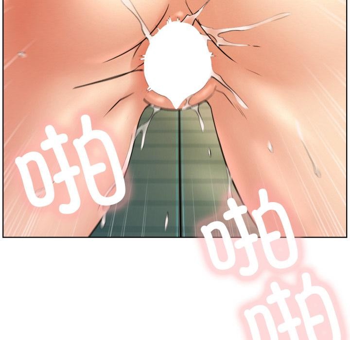 屋檐下的光第82話