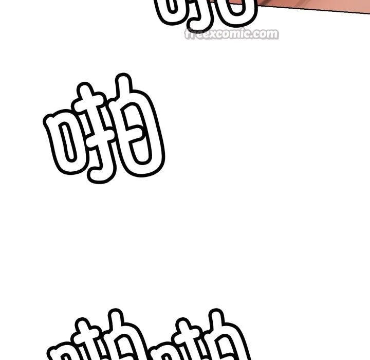 屋檐下的光第82話