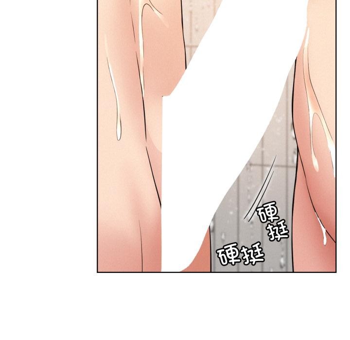 屋檐下的光第82話