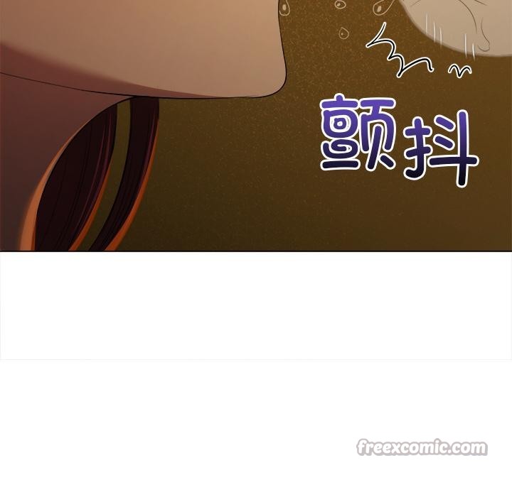 难缠小恶女第261話