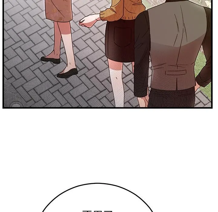 婚姻束缚-第40話 - 图片 147
