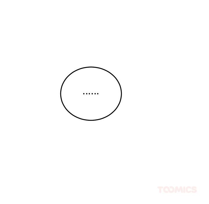 婚姻束缚第40話