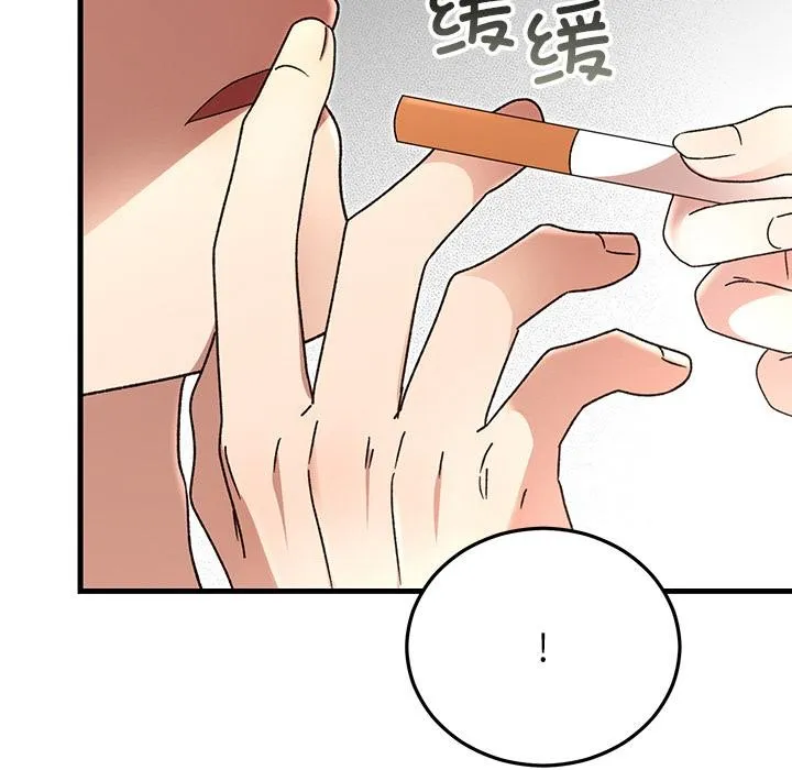 婚姻束缚-第40話 - 图片 183