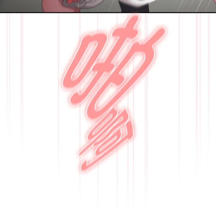 大企业里的小秘密第44話