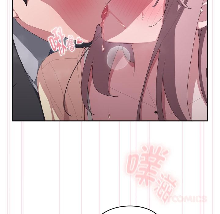 大企业里的小秘密第44話