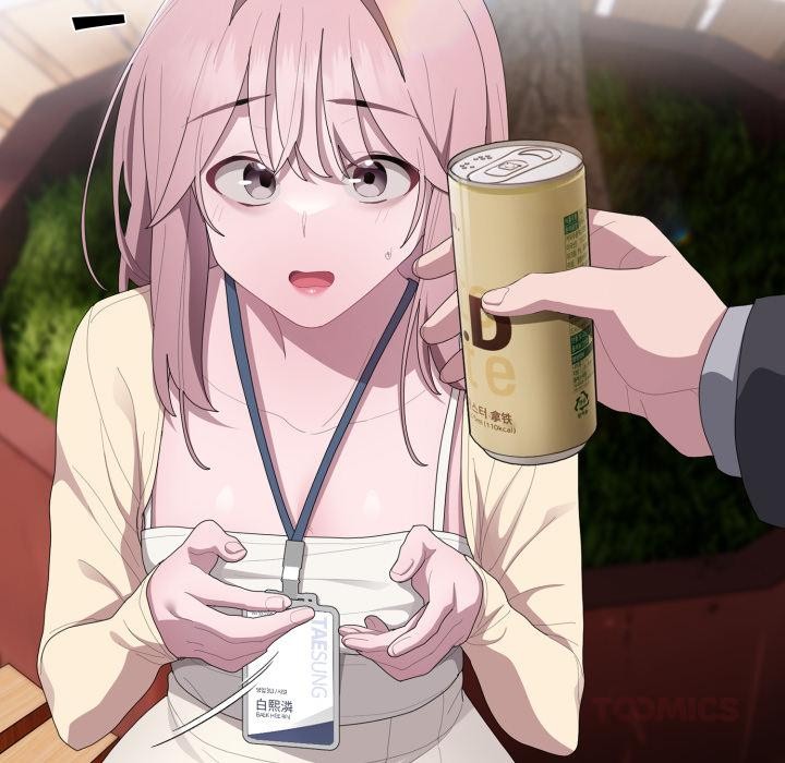 大企业里的小秘密第44話