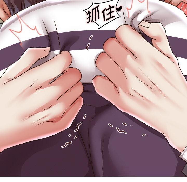 重生之长枪无敌第63話