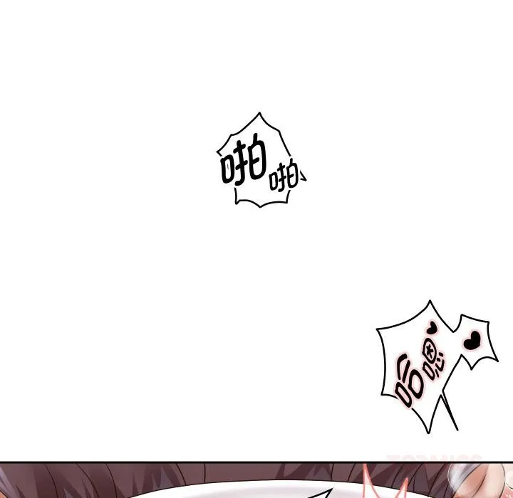 重生之长枪无敌-第63話 - 图片 9