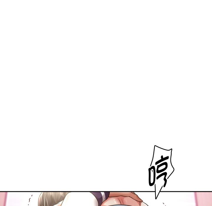 重生之长枪无敌第63話