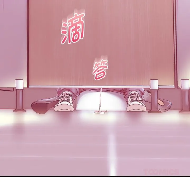 重生之长枪无敌-第63話 - 图片 21