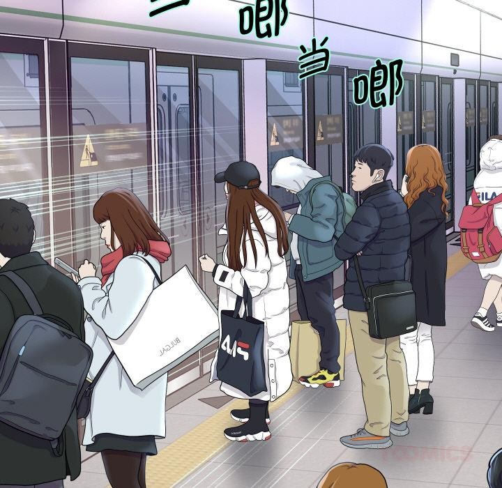 重生之长枪无敌第63話