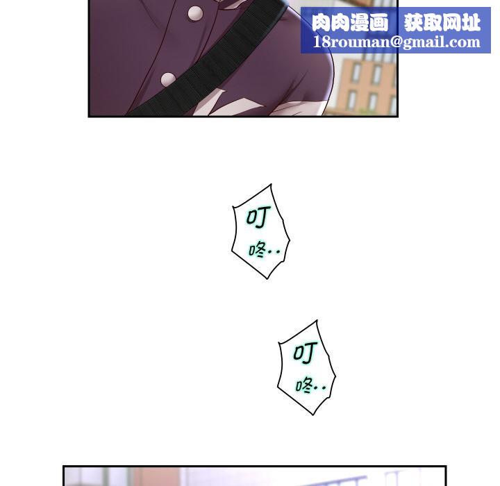 重生之长枪无敌第63話