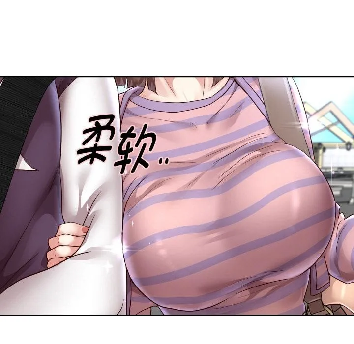 重生之长枪无敌-第63話 - 图片 83