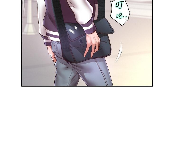 重生之长枪无敌第63話