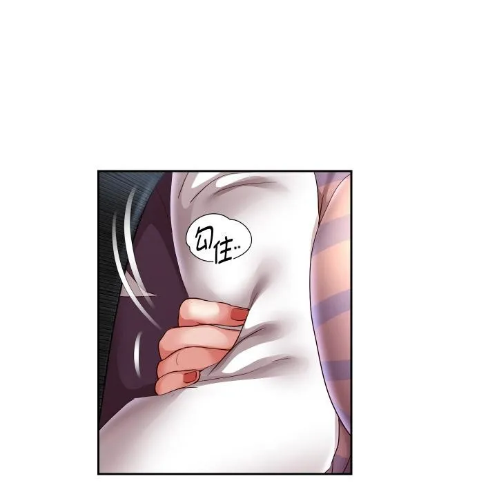 重生之长枪无敌-第63話 - 图片 82