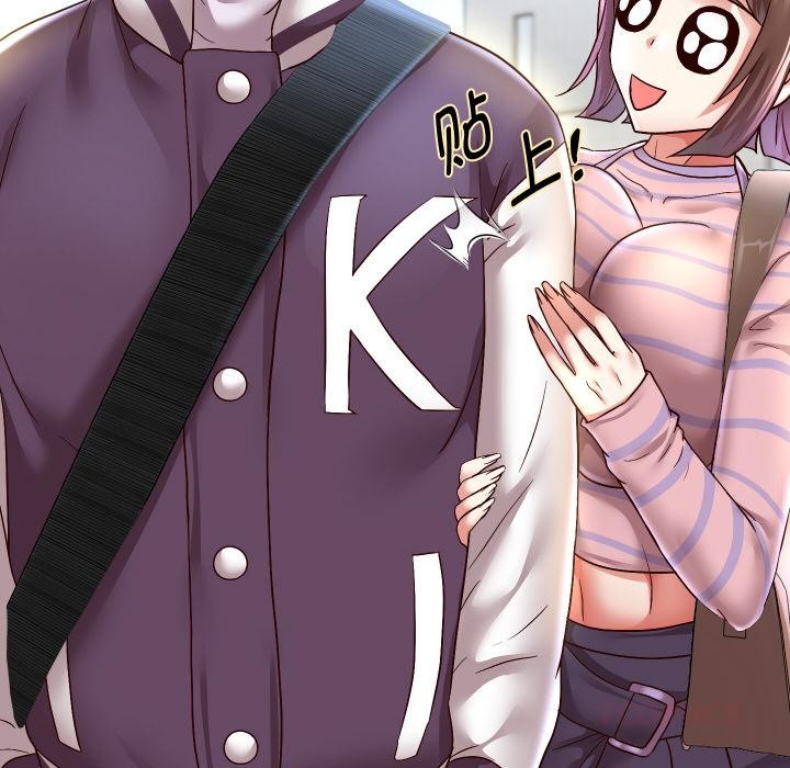 重生之长枪无敌第63話