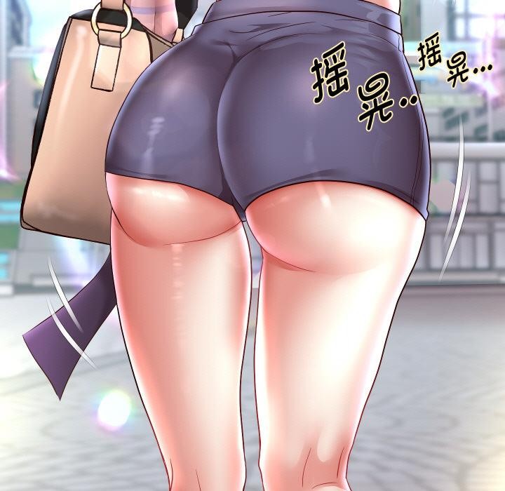 重生之长枪无敌第63話