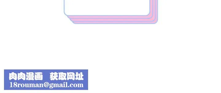 重生之长枪无敌-第63話 - 图片 151