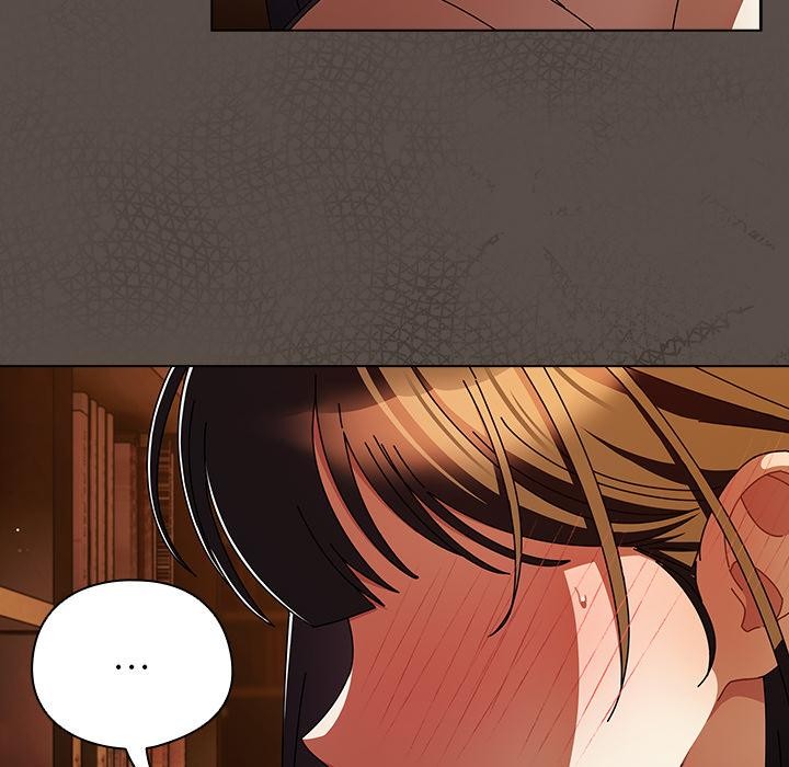 请弄臟我的女朋友第12話