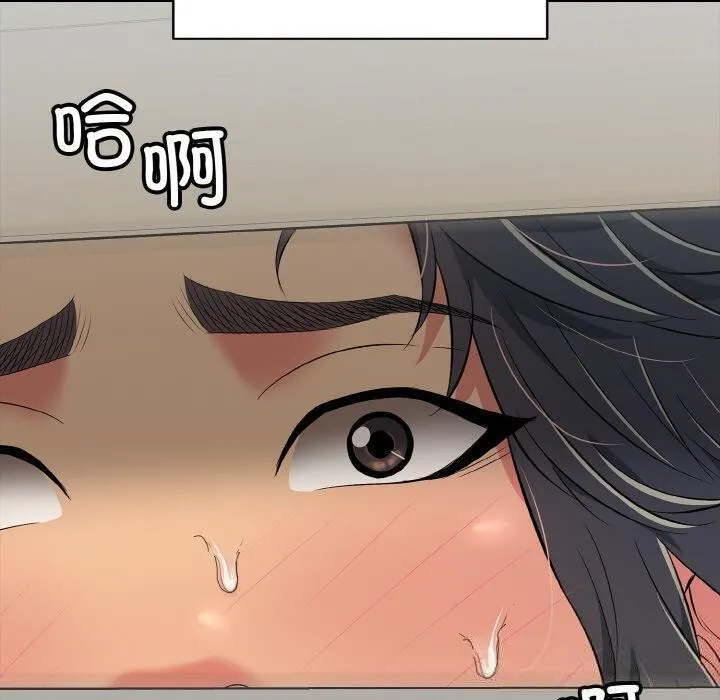 再愛我一次第26話