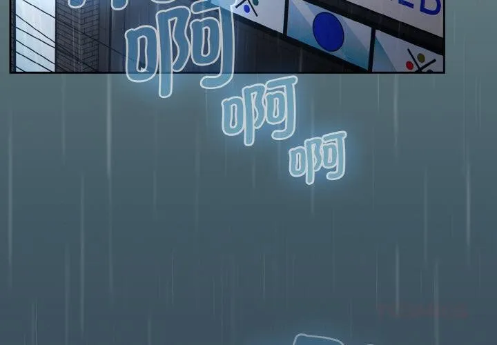热情拳击馆-第30話 - 图片 3